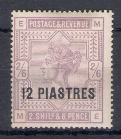 1885 british levant 3 - british,